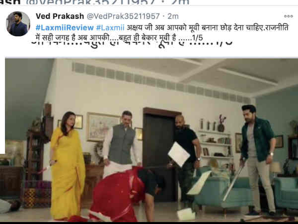 बस करिए अक्षय
