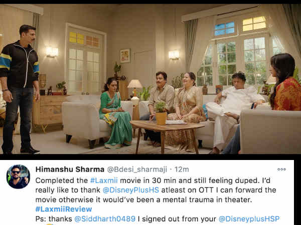 बहुत मुश्किल समय