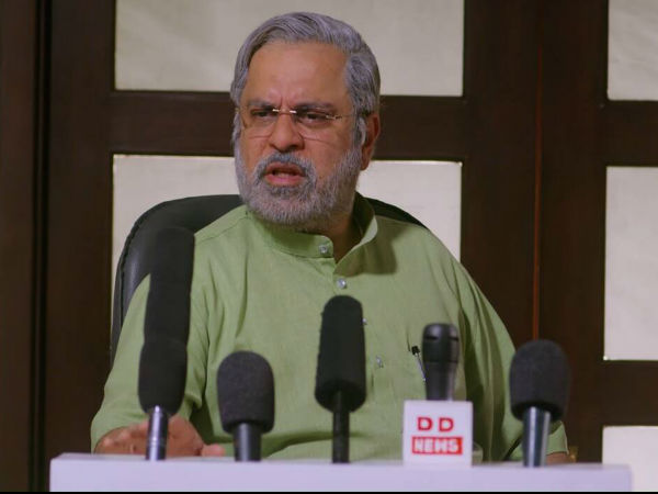प्रधानमंत्री का नाम सुनते ही मैं चौंक गया प्रधानमंत्री का नाम सुनते ही मैं चौंक गया