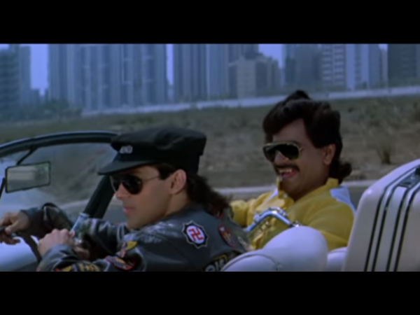 मैंने प्यार किया