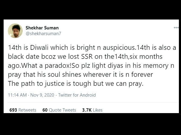 शेखर सुमन ने आगे लिखा