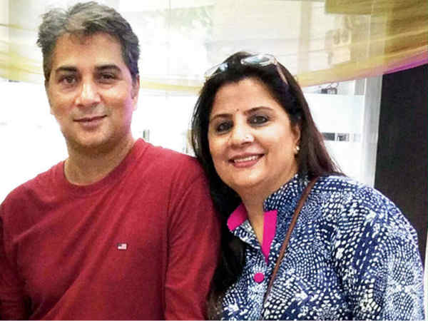दो बेटियां और वरूण