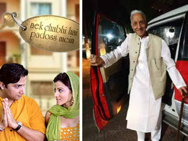 साथ किया है काम
