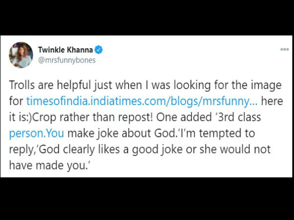तुम भगवान का मजाक उड़ाती हो।