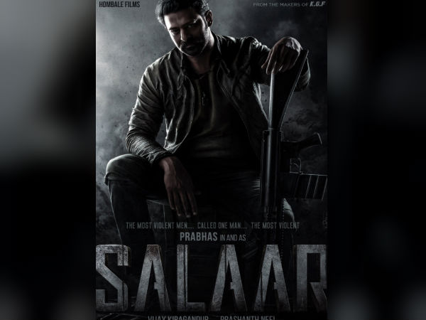 सालार सालार