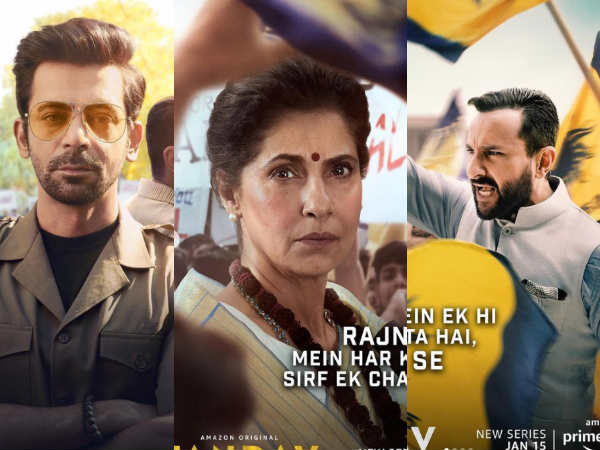 गंभीर और दमदार किरदार