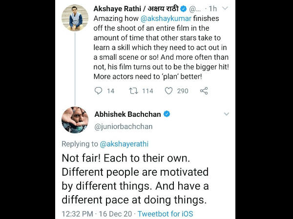 अभिषेक बच्चन ने जताई नाराजगी