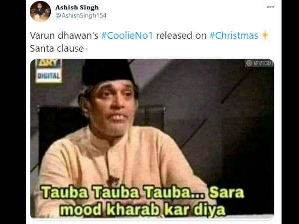 मीम्स वायरल