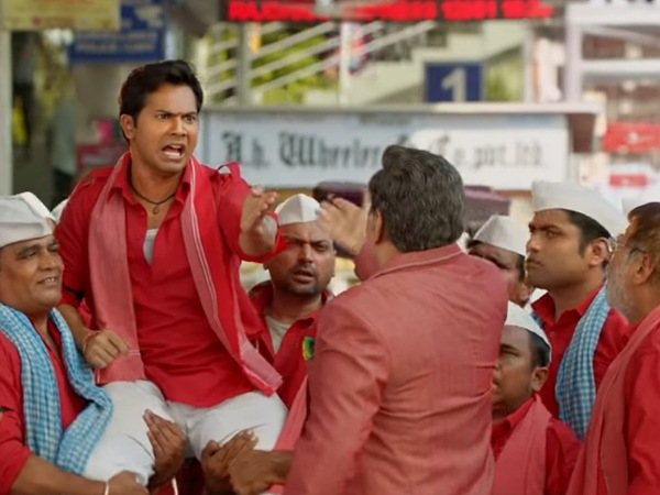 देंखे या ना देंखे देंखे या ना देंखे
