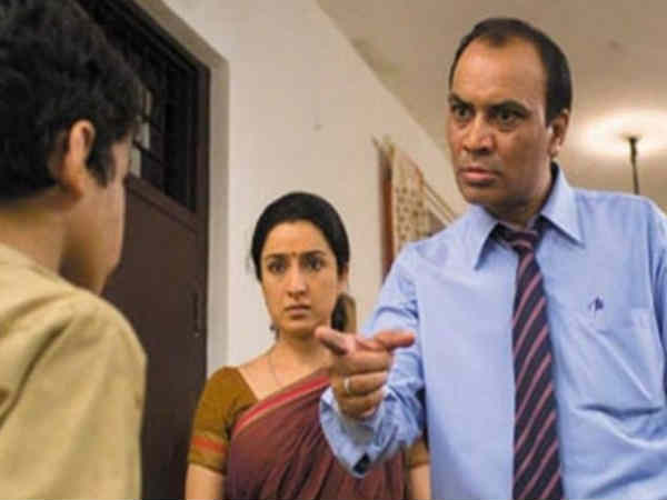 आमिर ने की पिटाई