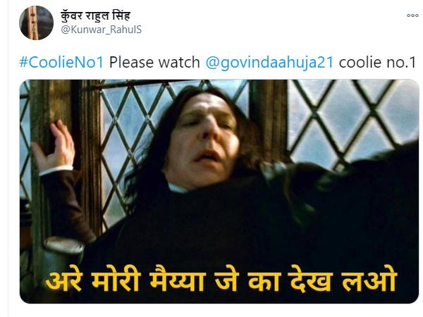 गोविंदा से तुलना