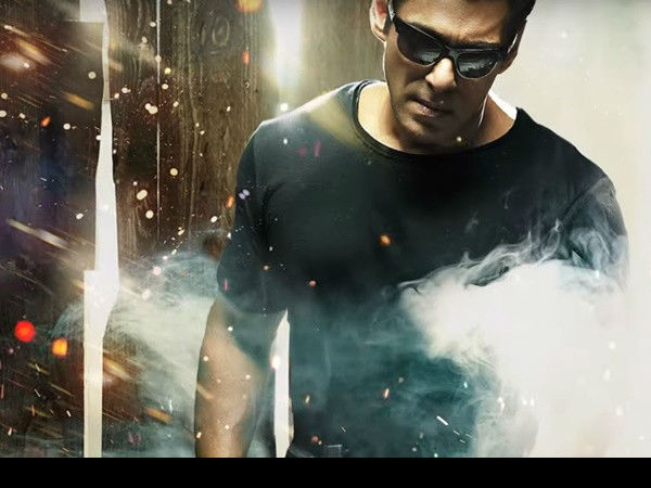 2021 की ईद के मौके पर