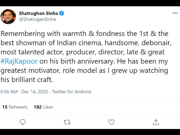 शत्रुघ्न सिन्हा