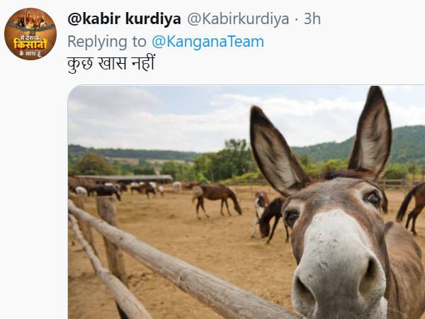 कुछ खास नहीं