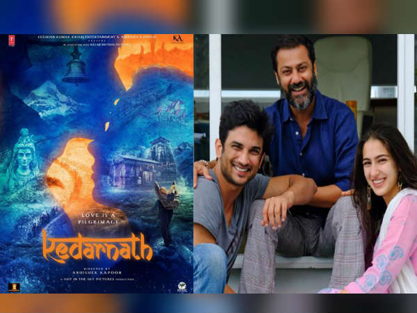 लोगों ने काफी पसंद की