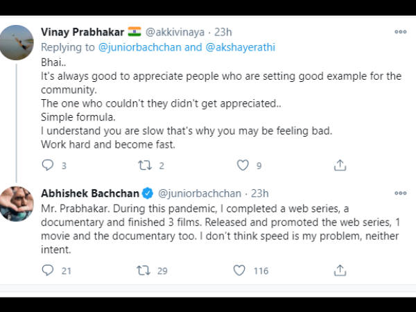 मुझे नहीं लगता कि मैं स्लो हूं