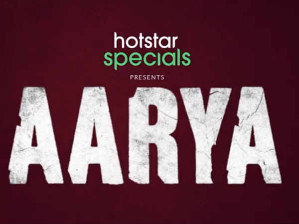 आर्या