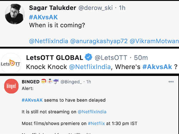 अब तो हद ही हो गई