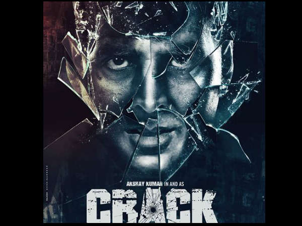 क्रैक