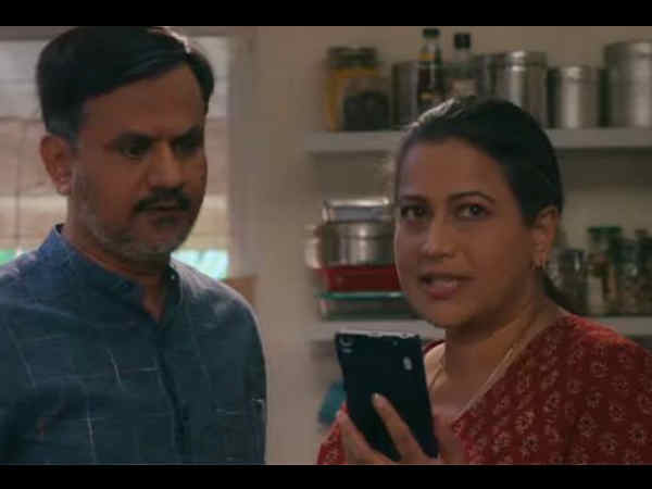 अभिनय