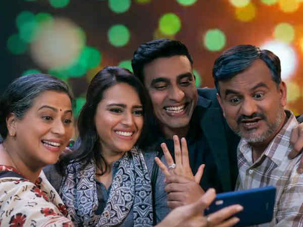 कास्टिंग