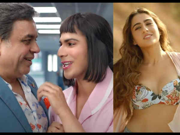 ट्रेलर का उड़ा है मज़ाक
