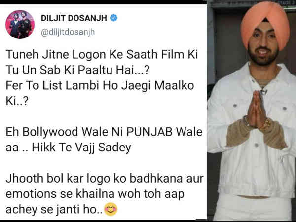 दिलजीत दोसांझ ने कंगना को दिया ये जवाब
