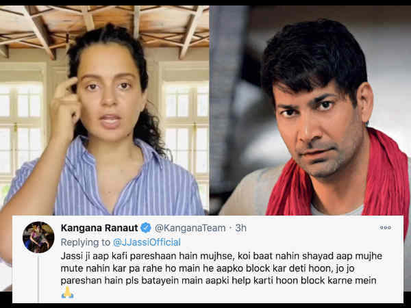 ब्लॉक करने में मदद करती हूं ब्लॉक करने में मदद करती हूं
