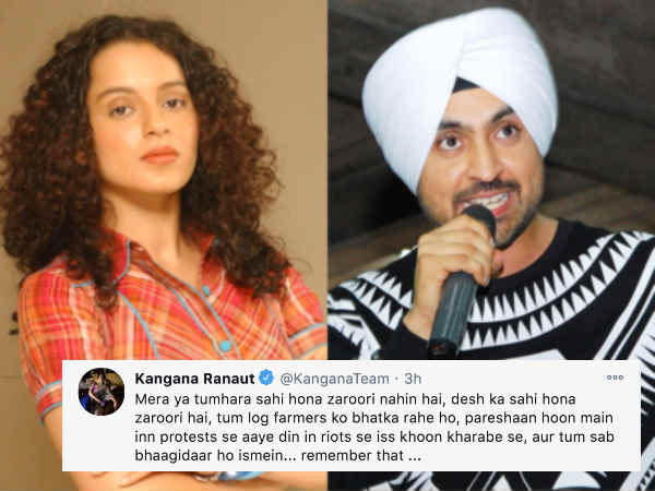 बात को मोड़ने की कोशिश बात को मोड़ने की कोशिश