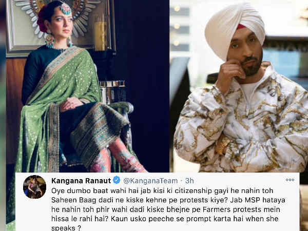 भटकती ही गईं कंगना भटकती ही गईं कंगना