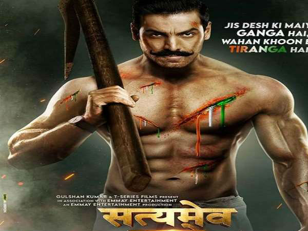 बेस्ट एक्शन फिल्म बनेगी सत्यमेव जयते 2