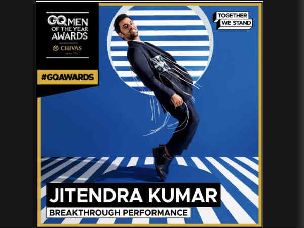 GQ Awards 2020 - Breakthrough स्टार