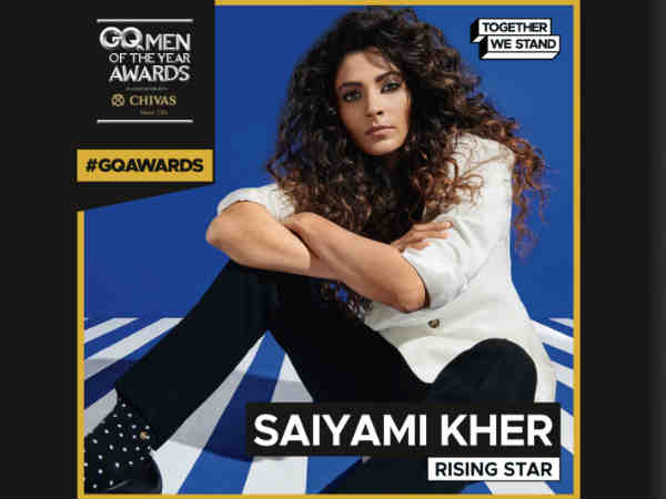 GQ Awards 2020 - उभरती स्टार