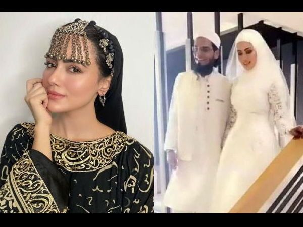 मेरी शादी से परेशानी क्या है? मेरी शादी से परेशानी क्या है?