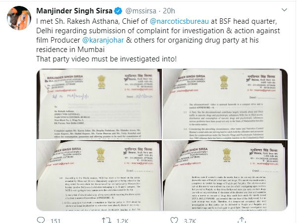 एनसीबी प्रमुख राकेश अस्थाना से भी मुलाकात