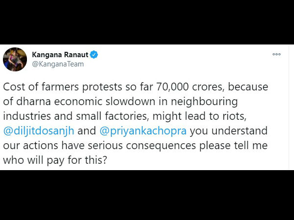70 हजार करोड़