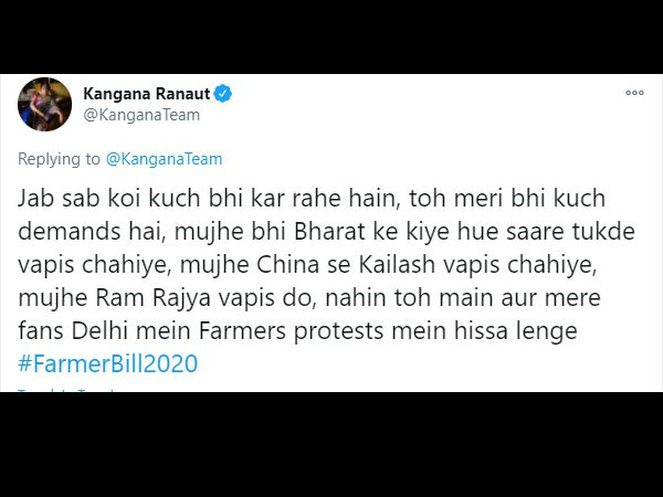 कंगना ने कहा मुझे भी भारत केे टुक़ड़े चाहिए