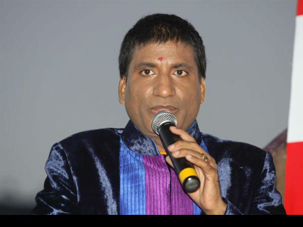कराची पाकिस्तान से फोन