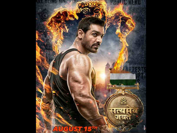 डायलॅाग और एक्शन की भरमार