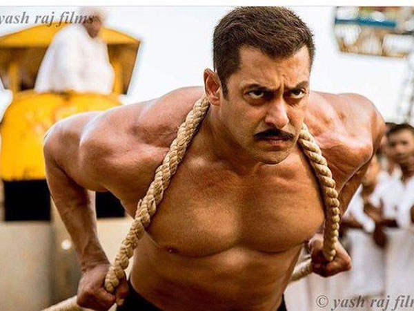 अरे ओ सुलतान!