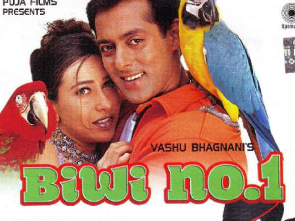 बीवी नं 1