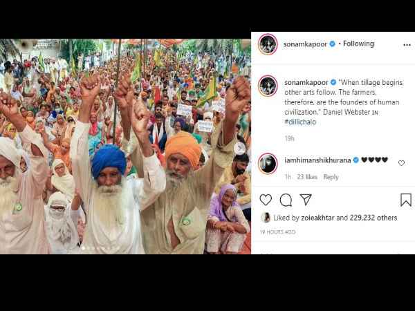 सोनम कपूर ने दिया रिएक्शन सोनम कपूर ने दिया रिएक्शन