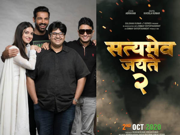 2018 में रिलीज हुई फिल्म का सीक्वल