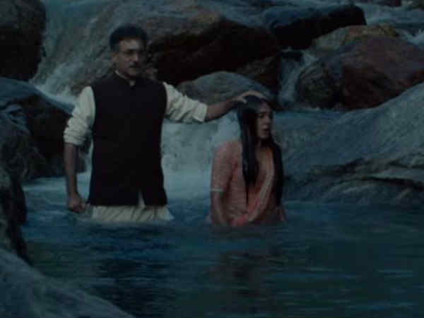 दिया तमाचा