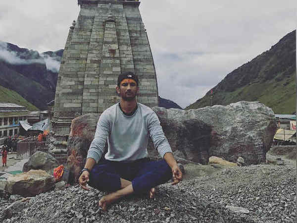 वो मुझसे उखड़ गया
