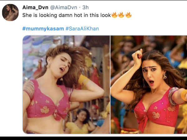 सारा पर टिकी नज़रें सारा पर टिकी नज़रें