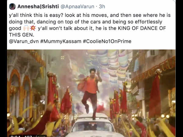 डांस किंग VD डांस किंग VD