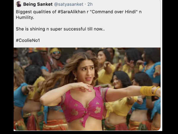 अगली सुपरस्टार अगली सुपरस्टार