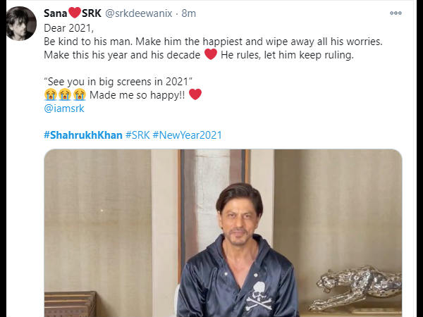 दो साल का लंबा इंतजार