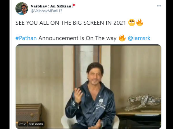 पठान